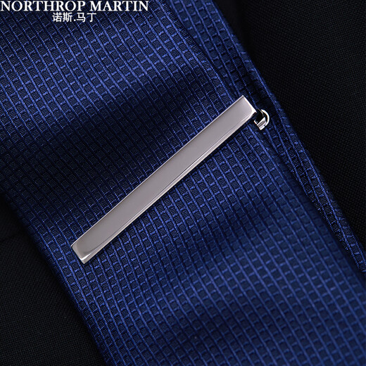 North Martin pince à cravate haut de gamme costume d'affaires pour hommes chemise marié mariage pince à cravate tout-match cadeau argent
