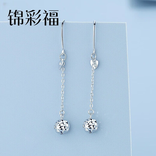 Jincaifu pt950 platinum earrings for women platinum round beads earrings long earrings tassel ear hooks platinum round beads earrings about 2.4g