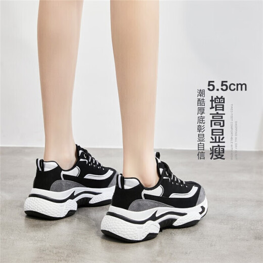 ZHR casual shoes women's cowhide fashion contrasting color versatile thick-soled dad shoes women ins internet celebrity heightening panda shoes women show feet small light sports shoes women G399 black gray 37
