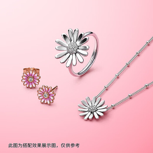 PANDORA Pink Daisy Earrings Rose Exquisite Couple Gift Birthday Gift for Girlfriend