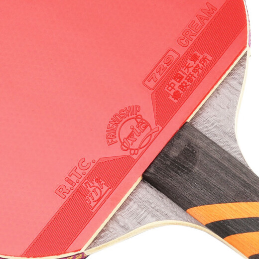
729 Table Tennis racket horizontal long handle 7 stars Seven Stars VERY pure wood table tennis racket offensive type