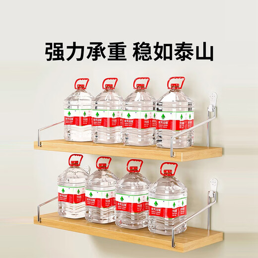 No-hole punch-free wall storage rack, bedside wall-mounted bookshelf, router storage shelf, wall-mounted nail-free storage board, white 60*20 (with sticky hooks/non-marking nails)