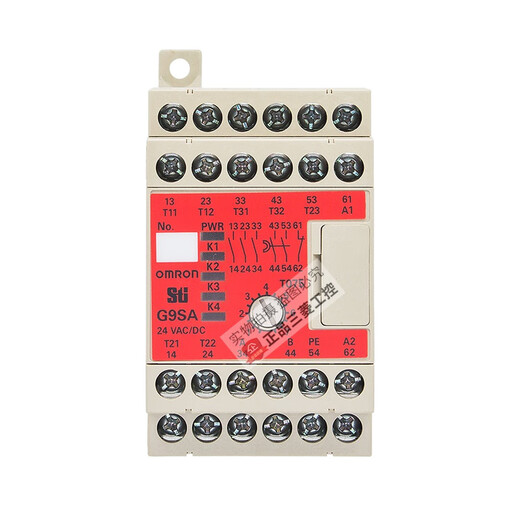 OMRON Omron safety relay-301-501 AC/DC24V G9SA-321-T075 G9SA-321-T075