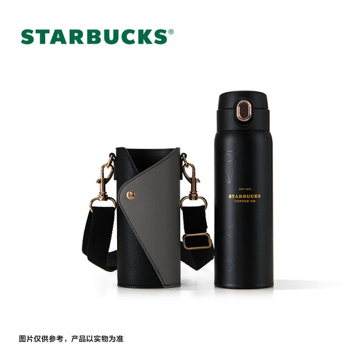 Starbucks coffee treasure coffee cup flowing gold stainless steel cup with cup bag 450ml thermal insulation cup birthday gift