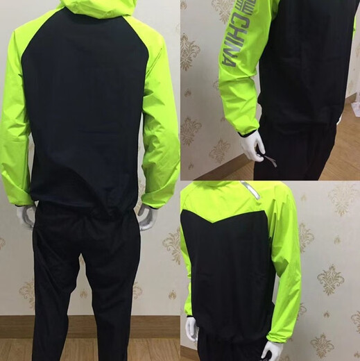 Sweating clothes for men, slimming clothes, national team women's suits for sweating, running, gym, couple sweat control, black XL/170