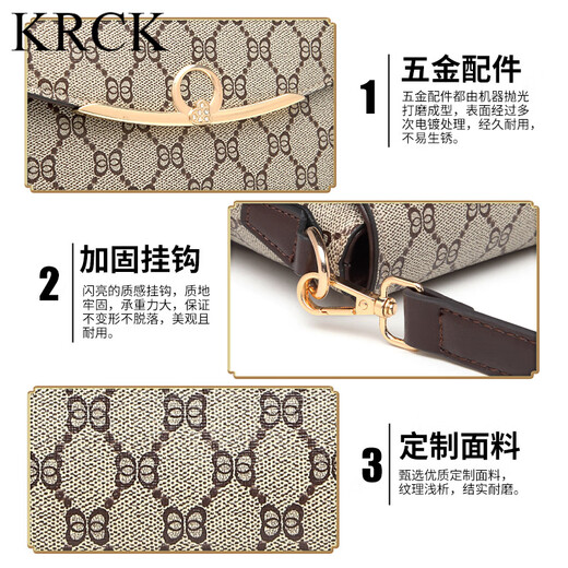 KRCK light luxury commuter new women's bag crossbody shoulder bag birthday gift for girlfriend and wife shell bag niche trend brown