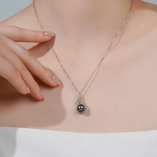 Tahitian Black Pearl Pendant Fulu S925 Silver Seawater Pearl Necklace for Mom S925 Silver/Gourd Black Pearl 9mm