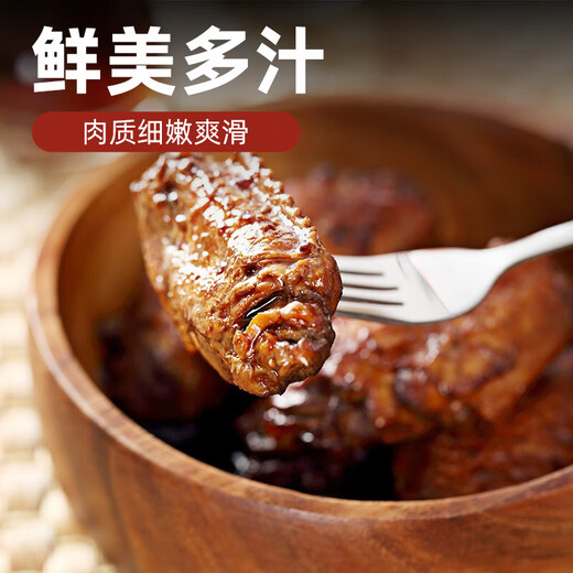 Member Store No. 1 Single Frozen Chicken Wings Medium Large No Water Retaining Agent Chicken Grilled Chicken Wings Fried Wings Medium Braised Chicken Wings Net Weight 3Jin Jin is equal to 0.5kg