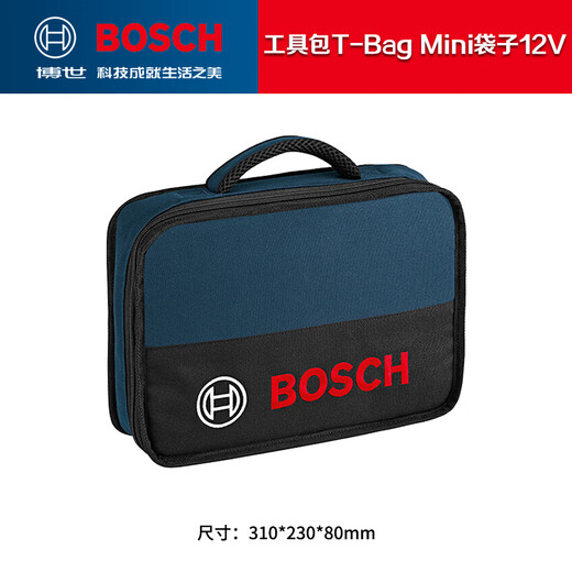 Sailoto hardware tool bag multi-functional repair large canvas handbag electrician installation portable wear-resistant Bosch tool bag TBagMini12V