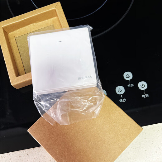 BECBAS original wireless switch garbage disposer food grinder Bluetooth control remote control matching black and white plug