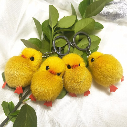 Super cute waterproof mink mini fur duck pendant plush bag mobile phone pendant duck keychain jewelry Chinese Valentine's Day gift yellow