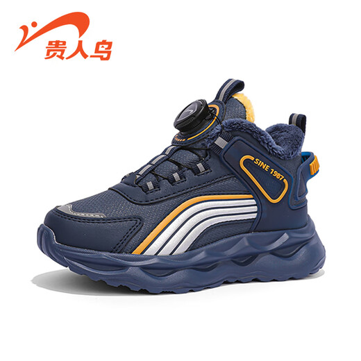 Guirenniao children's shoes 2025 winter new velvet thickened cotton shoes leather surface waterproof and warm children's sports shoes boys and girls trendy shoes dark blue size 37