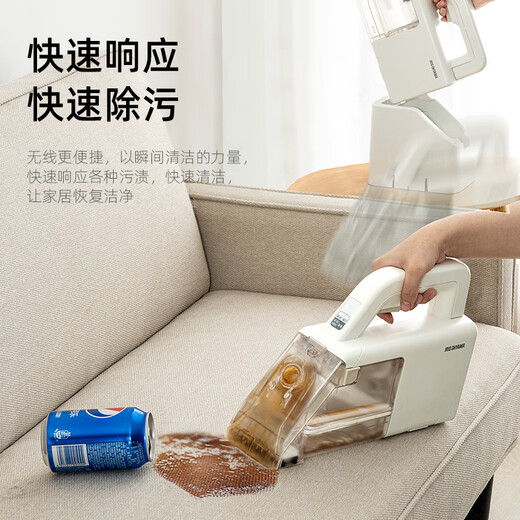 Alice Alice fabric sofa carpet cleaning machine all-in-one household small cleaning machine vacuum cleaner handheld fabric wireless cleaning machine