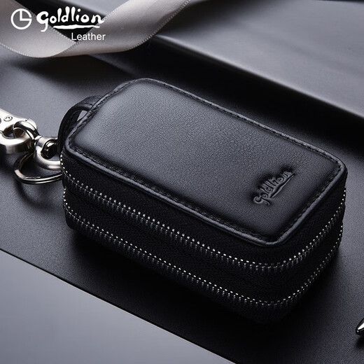 金利来（Goldlion）钥匙包男士真皮汽车通用男女式多功能大容量二合一拉链腰挂锁匙包 黑色【官方授权-假一罚十】