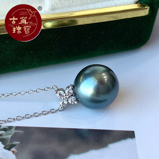 Guran Zhenyu Jewelry 10-11mm Perfect Round Tahitian Black Pearl Pendant Slightly Flawed Seawater Pearl Pendant S925 Silver