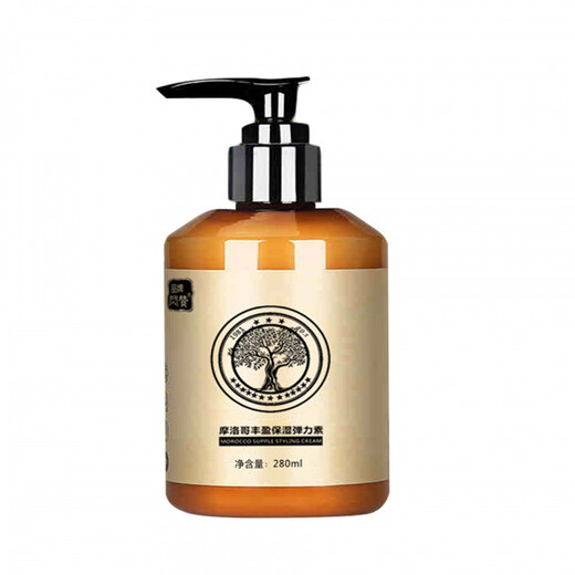 Flash like Moroccan perm elastin to protect curls, moisturizing and styling gel water hairspray, women's hair care essential oil, no-wash, anti-frizz, elastic curls and styling elastin