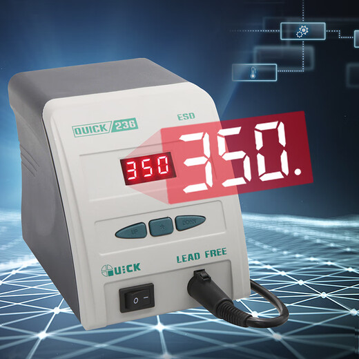 QUICK 236 automatic temperature control soldering station mobile phone repair soldering iron soldering station digital display electronic welding tools