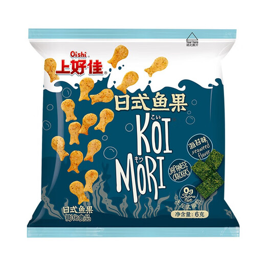 Shanghaojia casual snacks puffed food shrimp crackers and shrimp crackers small packaging 5-7g 42 packs (random flavors)