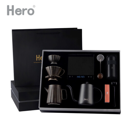 Hero hand-brewed coffee pot gift box home brewed coffee pot hand-brewed pot set silver S07 propeller grinder high-end custom gift box