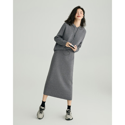 Demana Letters from afar Spring, Autumn and Winter gray suit hooded sweater hidden flesh skirt knitted women's two-piece set