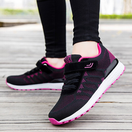 Hmadnkaj Senior Chaussures pour femmes Nouveaux produits