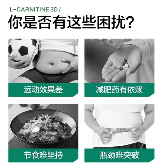 Combit L-110,000 liquid L-carnitine, a good partner for fitness and body shaping for men and women, 3D liquid L-carnitine, zero-degree L-carnitine, fresh orange flavor, 18 bottles/box - valid until 2024.3.3