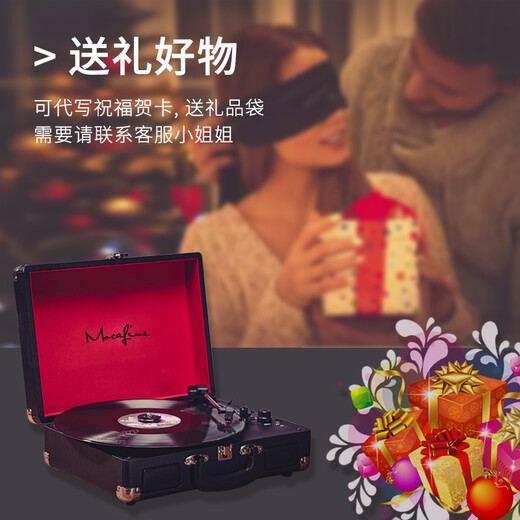 MOCAFINE Gramophone Antique Portable LP Vinyl Record Player Old-school Record Player Bluetooth Audio Birthday Gift 5W Plug-in Classic Model Elementary Record Function No Bluetooth