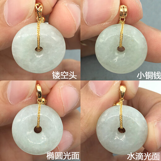 Fat Donglai's same style 18k gold universal buckle safety buckle clip buckle 18K pendant buckle head needle adjustment chain small donut chain length 3cmK yellow one piece hollow head + bold European character chain