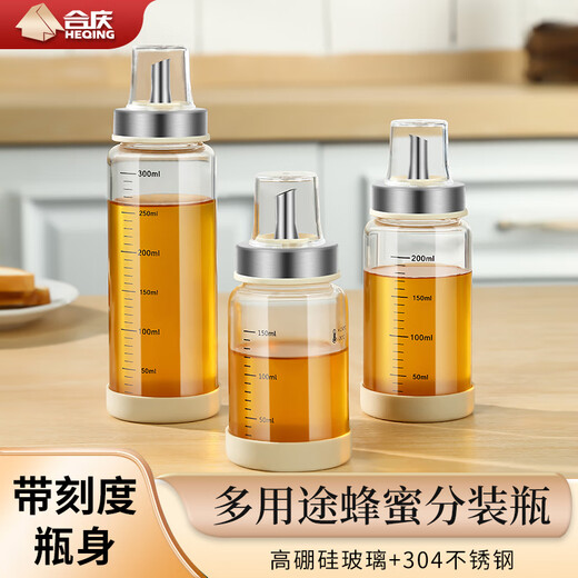 Heqing honey bottle glass honey jar household glass sealed bottle jam bottle salad tomato sauce bottle sauce pot crescent rice medium 1 pack 200ML