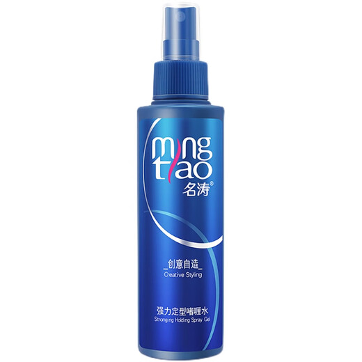 Mingtao Powerful Styling Moisturizing Hair Wax, Hair Mud, Elastin, Fragrance Styling for Men and Women, 150ml Shining Gel, 400ml Powerful Gel Water, 1 Bottle