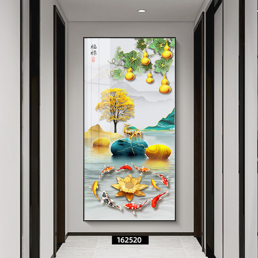 Sixpoetry entrance decorative painting modern minimalist entrance living room corridor mural landscape painting aisle high-end light luxury hanging painting wall painting Wufu Linmen (aluminum alloy frame) 80*160cm art crystal porcelain painting (bright surface)