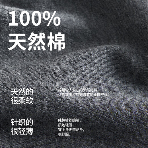 Hengyuanxiang winter best-selling men's autumn clothes and long johns 100% cotton windproof neck guard mid-collar thermal underwear men's suit