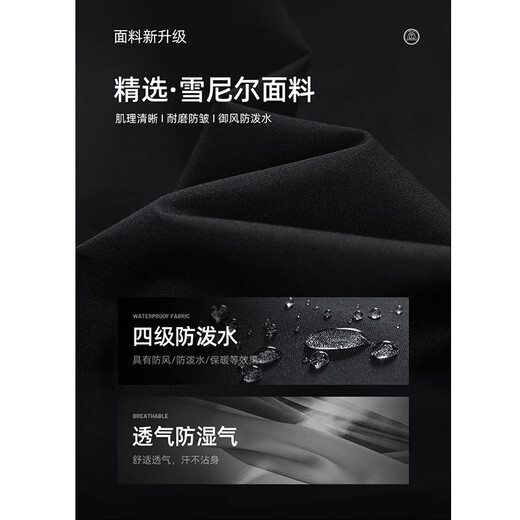 MiiOW American simple men's cotton coat autumn and winter new casual cotton clothing trendy brand versatile bread coat warm cotton jacket black L