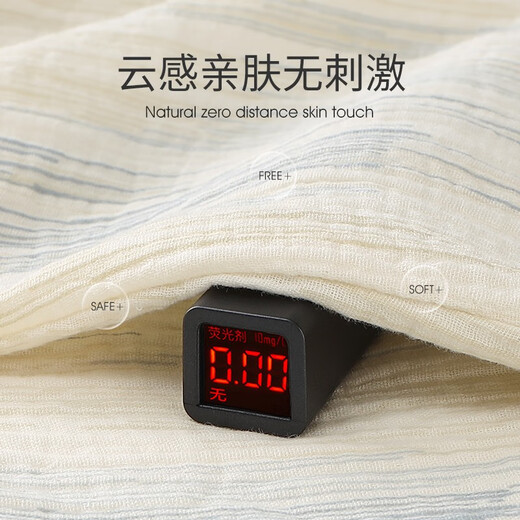 Hanziduo double-layer gauze cotton gauze couple pajamas for women spring and autumn pure cotton linen long-sleeved summer seersucker baby cotton men's home clothes 3221 female L