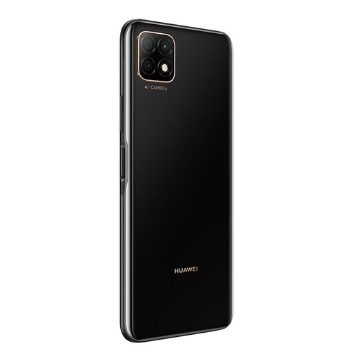 HUAWEI华为 畅享20/ 20Pro 5G全网通 二手手机 游戏手机 手机华为 5G手机 畅享20 亮黑色 4+128G 95新