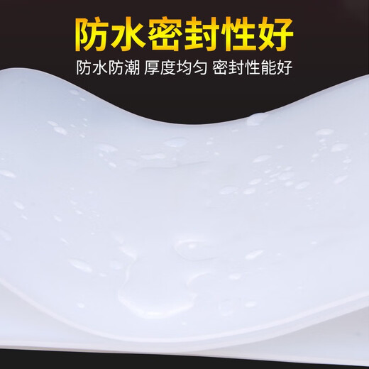 Silicone plate silicone gasket high temperature resistant insulating shock absorbing pad 1/2/3/4/5mm thickened sealing rubber skin 1m*1m*4mm