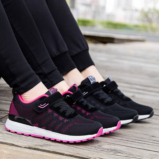 Hmadnkaj Senior Chaussures pour femmes Nouveaux produits