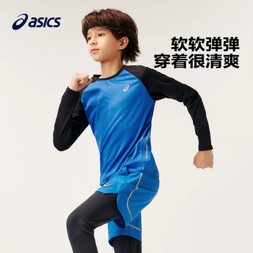 ASICS children's new style sports and leisure quick-drying and versatile knitted T-shirt for boys and girls 139 white/blue 170 cm
