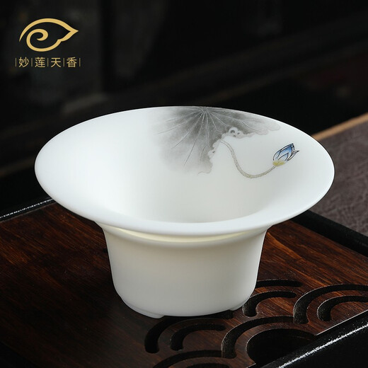 Miaolian Tianxiang mutton fat jade porcelain filter set Dehua white porcelain tea leakage tea filter Kungfu tea set accessories tea separator tea filter KT36-44A-2A filter Lanhe gift box packaging