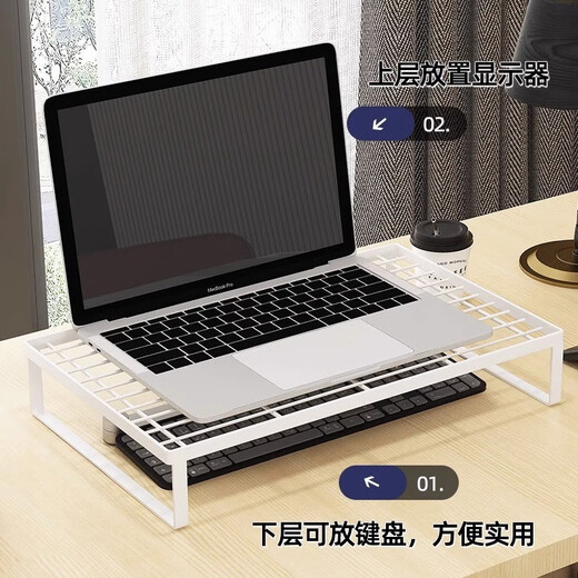 Nifeng Computer Rack Laptop Cooling Rack Computer Raised Table Desktop Monitor Bracket Suspended Base BBQ Rack Upgraded Bold - Medium Black Compensation for Damage