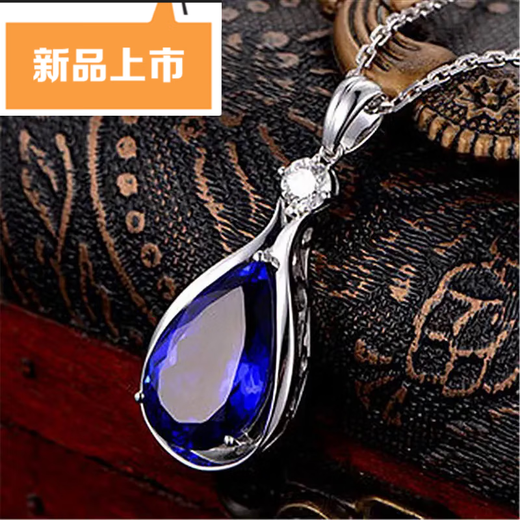 Apocalypse Century Korean version 13 carat grade tanzanite pendant, white plated 18K gold sapphire pendant set with diamond necklace, sapphire pendant without chain