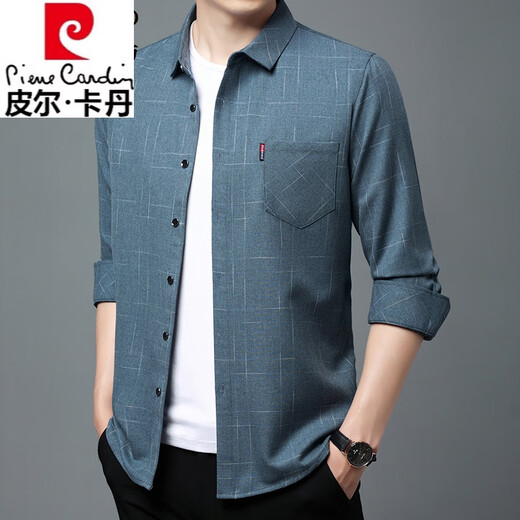 Pierre Cardin Algodón puro Camisa de manga larga Camisa de manga larga para hombres y otoñales Autumh Pocket Real Middle Azling Middle-Azculado Bolso de gran tamaño sin hierro Camisa delgada de manga larga 6626 Azul 185/3xl Recomendado 160-175Jin [Jin equivale a 0.5 kg]