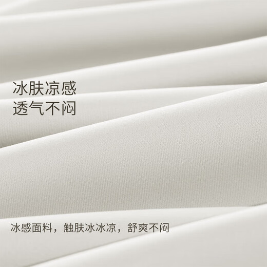 Camel (CAMEL) Originalgarn, eisempfindlich, schnell trocknend, atmungsaktiv, Eva-Hutkrempe, Damen-Sonnenschutzkleidung 724BZ0L0004 Raw Jade White L