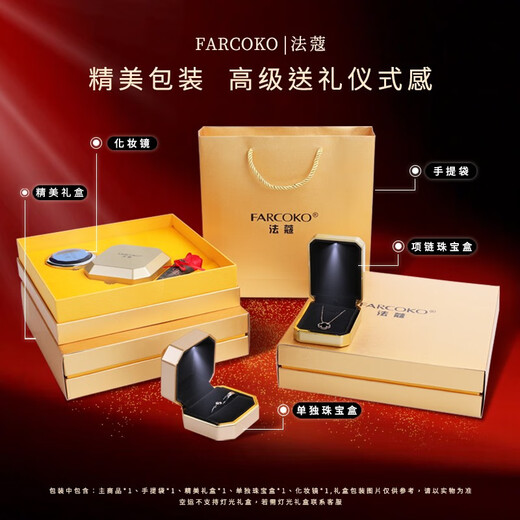 Fakou Camellia Earrings Women's Niche Design Gentle Earrings High-end Earrings Christmas Valentine's Day Birthday Gifts for Girlfriends Camellia Earrings