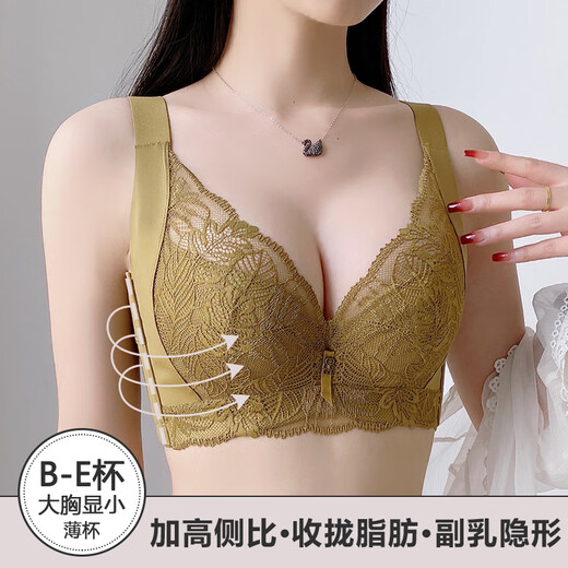 Modal Adjustable Underwear Women's Thin Side Breast Collar Bra Anti-Sagging Expansion Support Large Breasts Show Small Full Cup Bra Set Big Red Set 85C