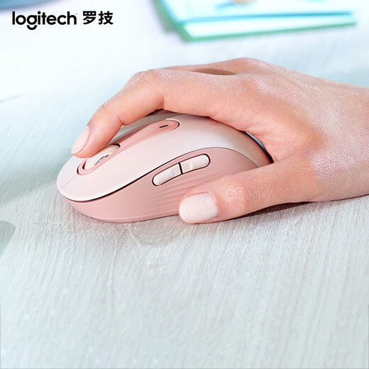 罗技（Logitech）优选系列M650无线蓝牙鼠标 办公蓝牙静音鼠标Mac苹果ipad鼠标人体工学双模鼠标大小手可选男女通用 M650中小手 粉M（M750入门款）