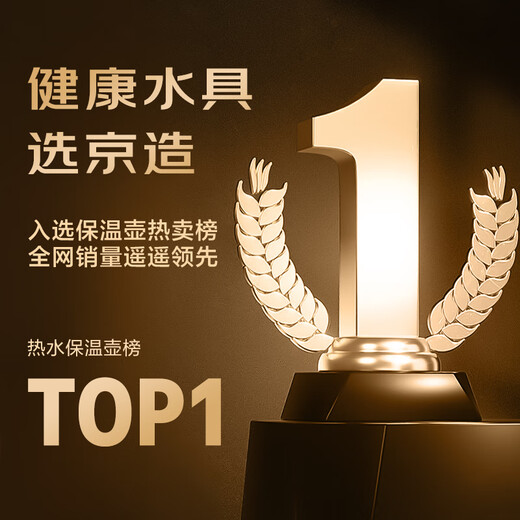 Thermos kettle made in Tokyo, household large-capacity thermos, outdoor thermos kettle, 304 stainless steel white 2.2L