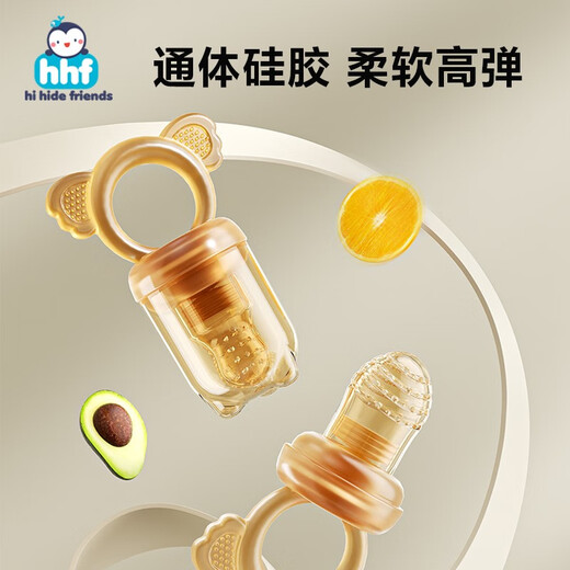 HIHIDEFRIENDS baby full silicone chewing and eating fruit food supplement, baby teether toy, pacifier chewing and playing, koala style large size + anti-chain 1 pack