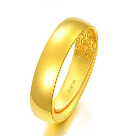 Zhou Jincheng gold ring for men and women, pure gold 999 solid ring, glossy live mouth, Tianyuan couple style gold ring, live mouth, gold weight 3.78g