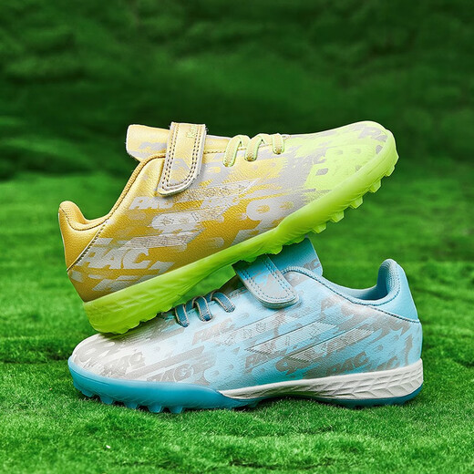 FEELACES儿童足球鞋碎钉男女专用猎鹰梅西学生训练鞋儿童tf人造草地球鞋 6195鸳鸯金月碎钉 31【球袜+球包+护板】